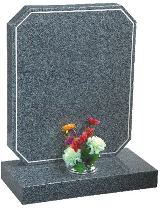 Memorial Stones-granite-lawn-memorials-gl58.png